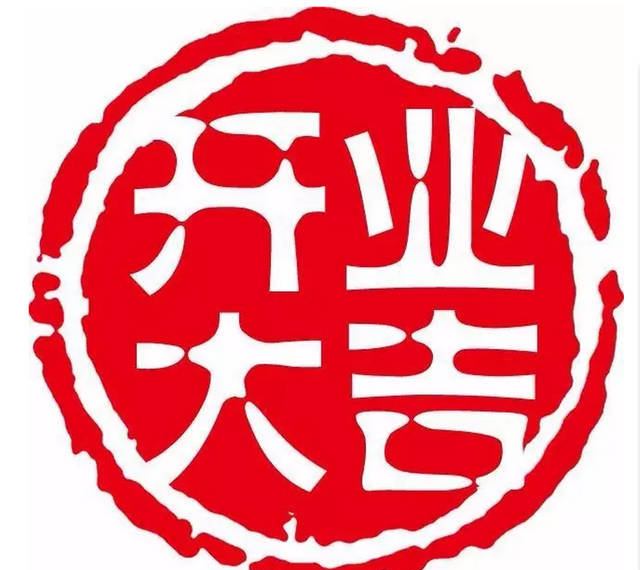 长春高端洗浴会所环境还是真心不错哦！有图有真相