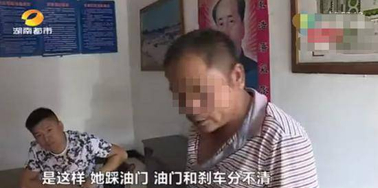 美女学车遭教练摸胸 胸那么大我摸一下怎么了！