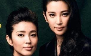 李冰冰年龄是多少 李冰冰妹妹李雪年龄曝光