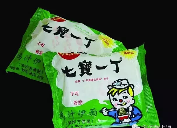 香油网