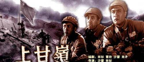 苏姗姗
