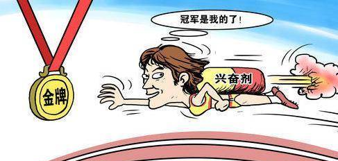 和平精英蘑菇无敌