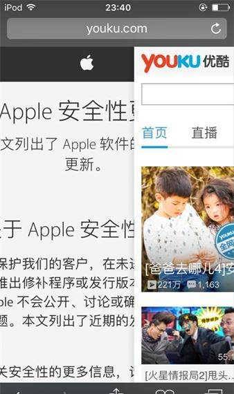 恋与白侍从