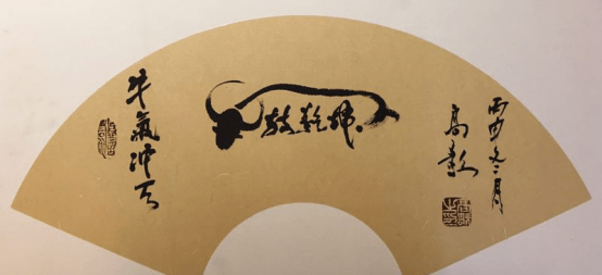 小魔王u1