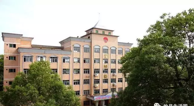 上海市西中学