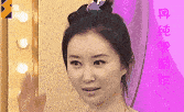 爱与二歪