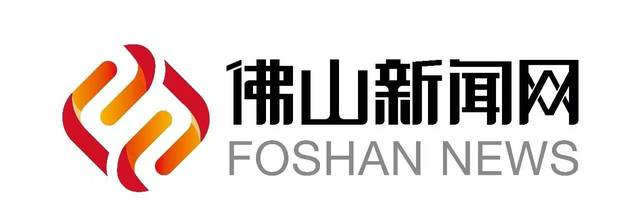 年初八，再出发！今日起，广佛都市网更名升级为“佛山新闻网”！