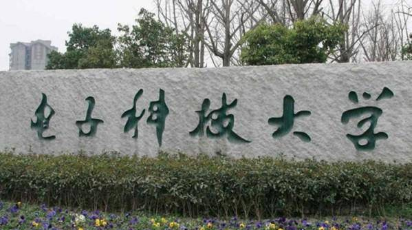 户外平头哥