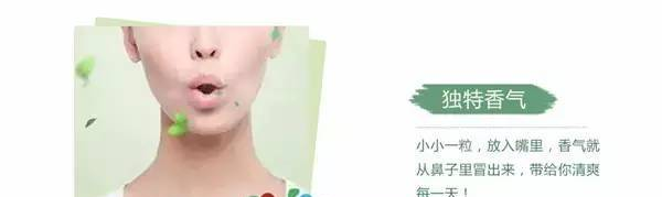 和平精英蘑菇无敌
