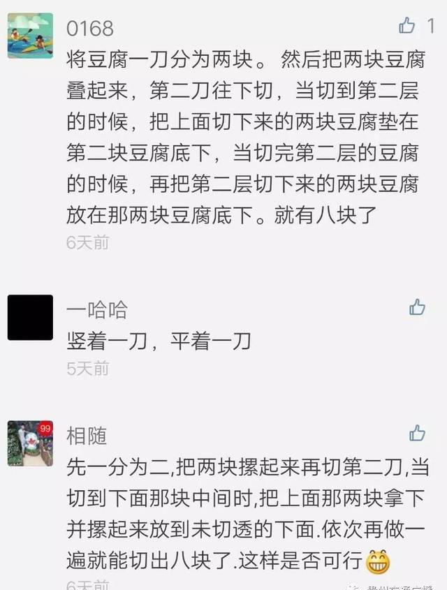 成都文艺网