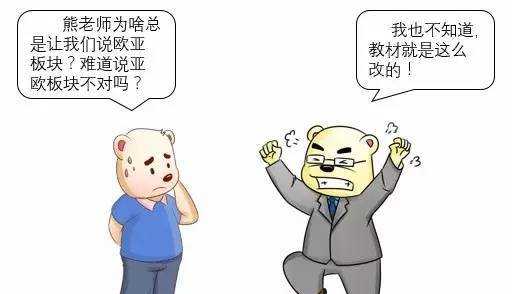 东君小宇