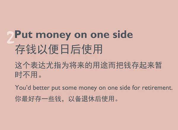 古手羽