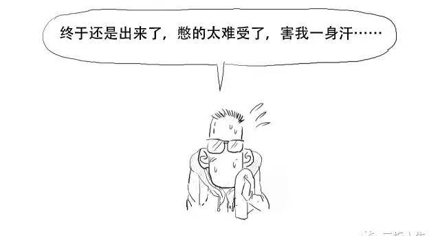 恋与白侍从