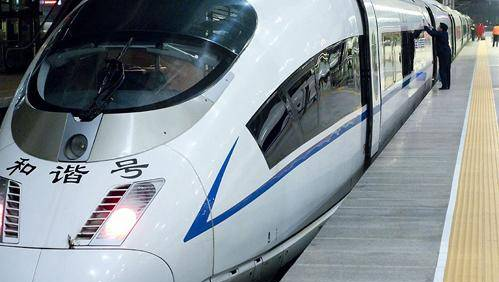 世界上最快的火车前10名 第一第二名居然都在中国