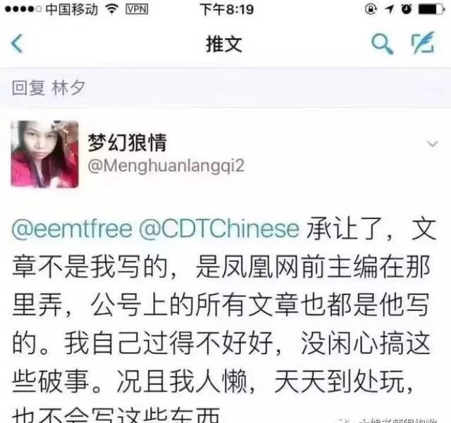 天津工业大学信息化中心