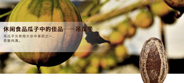 老迪拜很欣慰