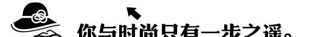 数数那些胸部不露则已，一露惊人的明星们