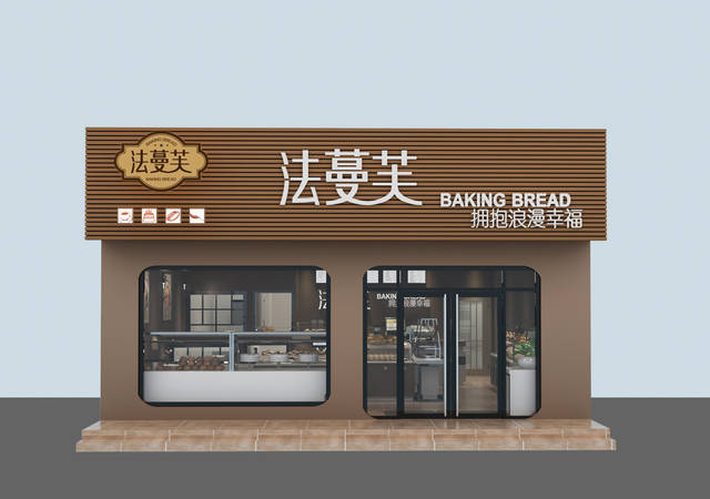 国内蛋糕店加盟十大品牌排行榜