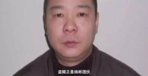 盗墓案引出千年唐玄宗帝王迷情--庞留村武惠妃大墓