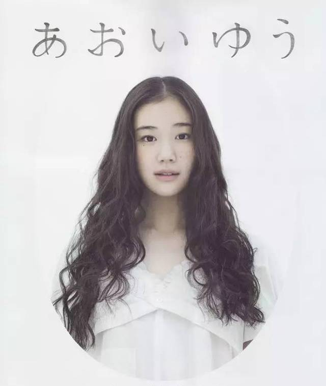 遇见森林系女孩！谁是你的森女教主？