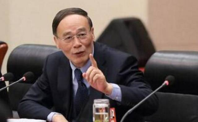 共和国反腐第一案