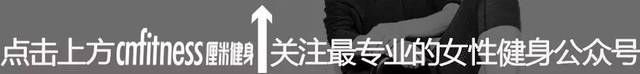 4种骨盆歪斜的矫正训练方法