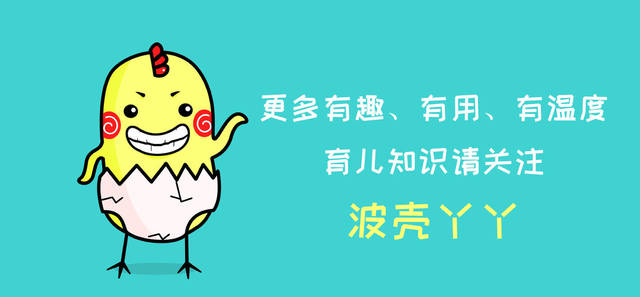 挤母乳的正确打开方式？原来这么简单！