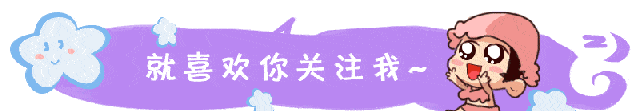 新年由来