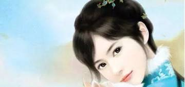 中国古代纳妾需要满足哪些条件？