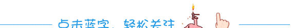 实力认证！唐山市火车头信鸽协会春赛术武鸽舍再创佳绩！