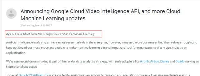 【重磅】视频版：谷歌的视频内容识别原来是这样的，视频革命来临！