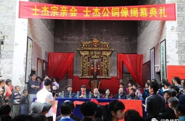 晚清重臣陈士杰铜像今日在泗洲揭幕