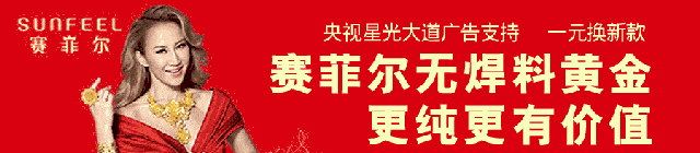 中国航拍网