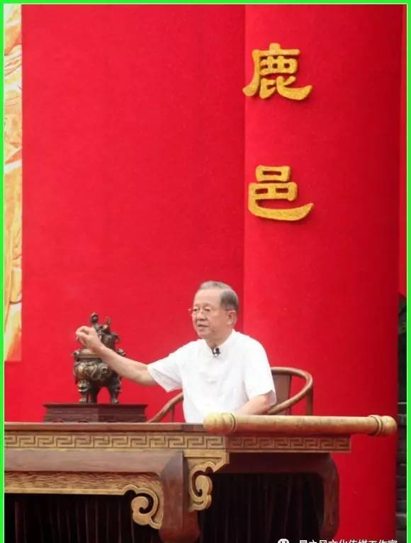 梅尼耶