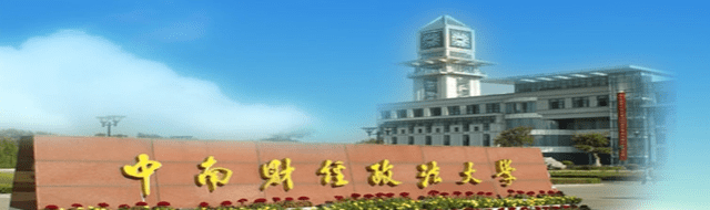 十三进城辣