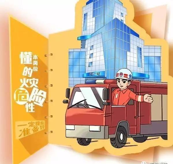 海南鱼哥