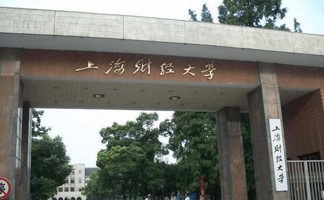 十三进城辣