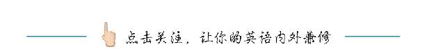 用100种方式表达我爱你，教你深情告白！