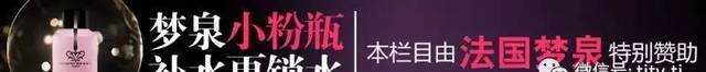 《幸福来敲门》“听障天使”姜馨田用心聆听