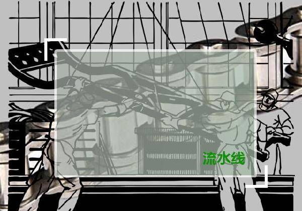 5种电镀生产线，你可能了解但你不一定听过！
