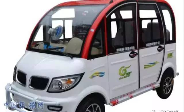 “全封闭老年代步车” 方便背后隐患多！