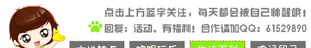 天啊！在伤口上撒盐，居然能治愈伤口~