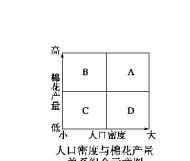 马鞍山声屏网