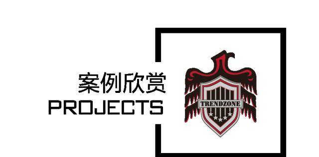 农村会姐
