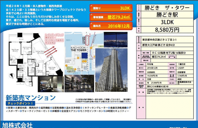 爱和自由育儿网