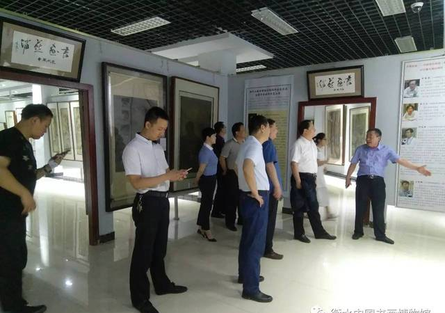 公安部督察专员李国和一行来到衡水中国书画博物馆参观考察