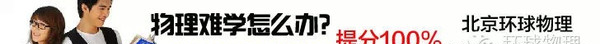 【学习方法】高考复习的五大高效技巧!