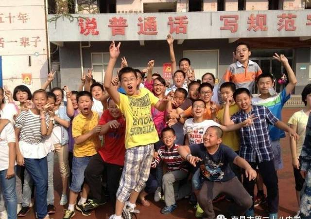 绿色下载站