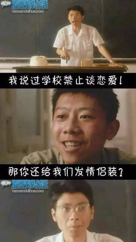 中华康网