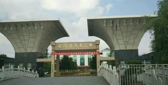 杭州旅游网